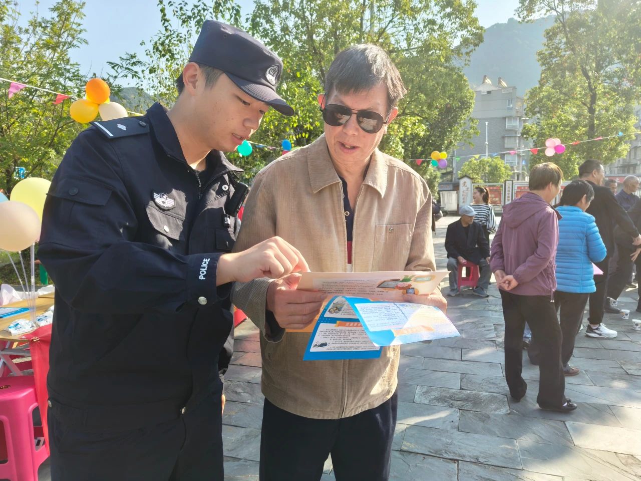 1728704284496047996.jpg 微信图片_20241012113731.jpg