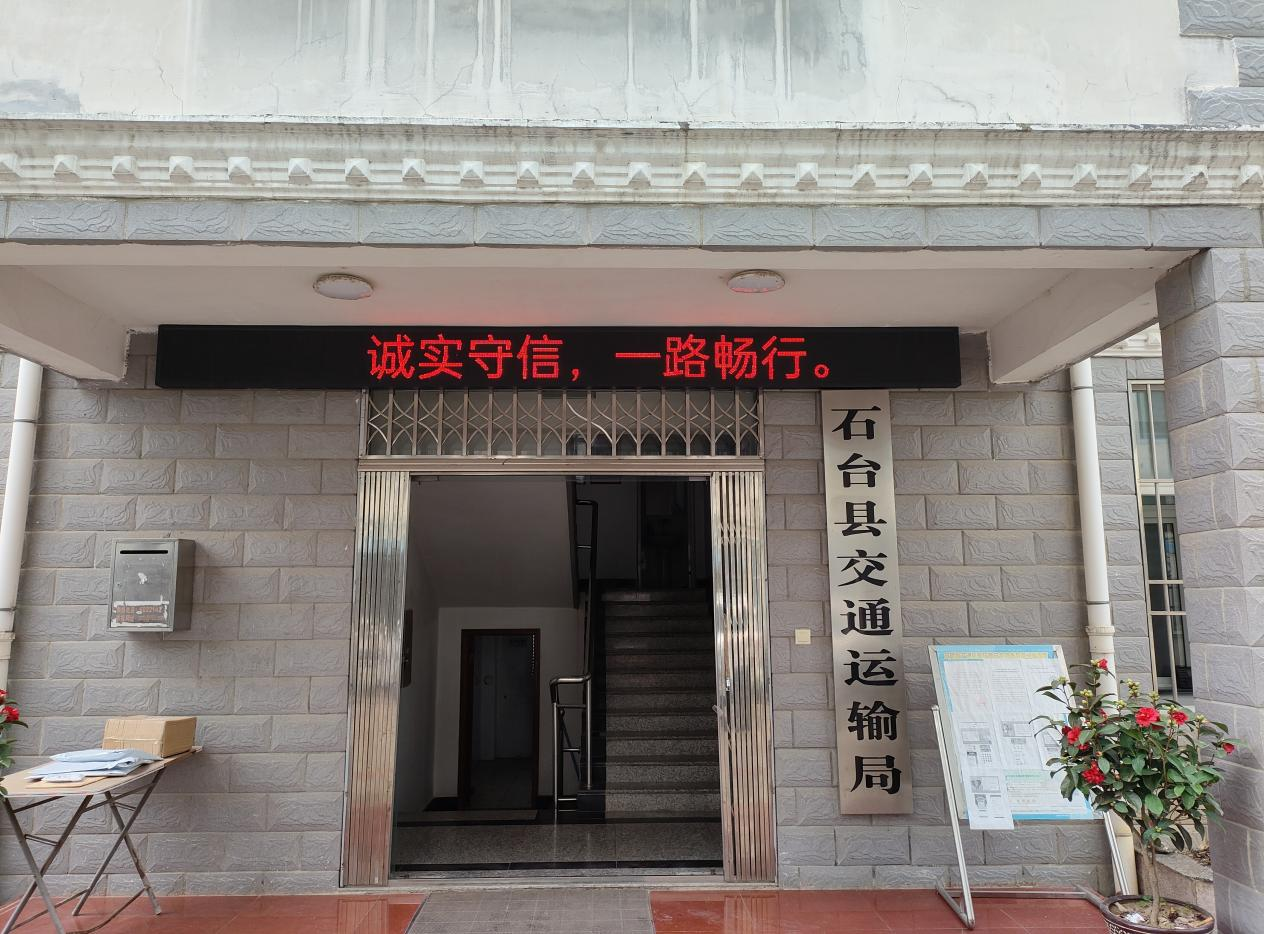 1732675181483041093.png 图片1.png