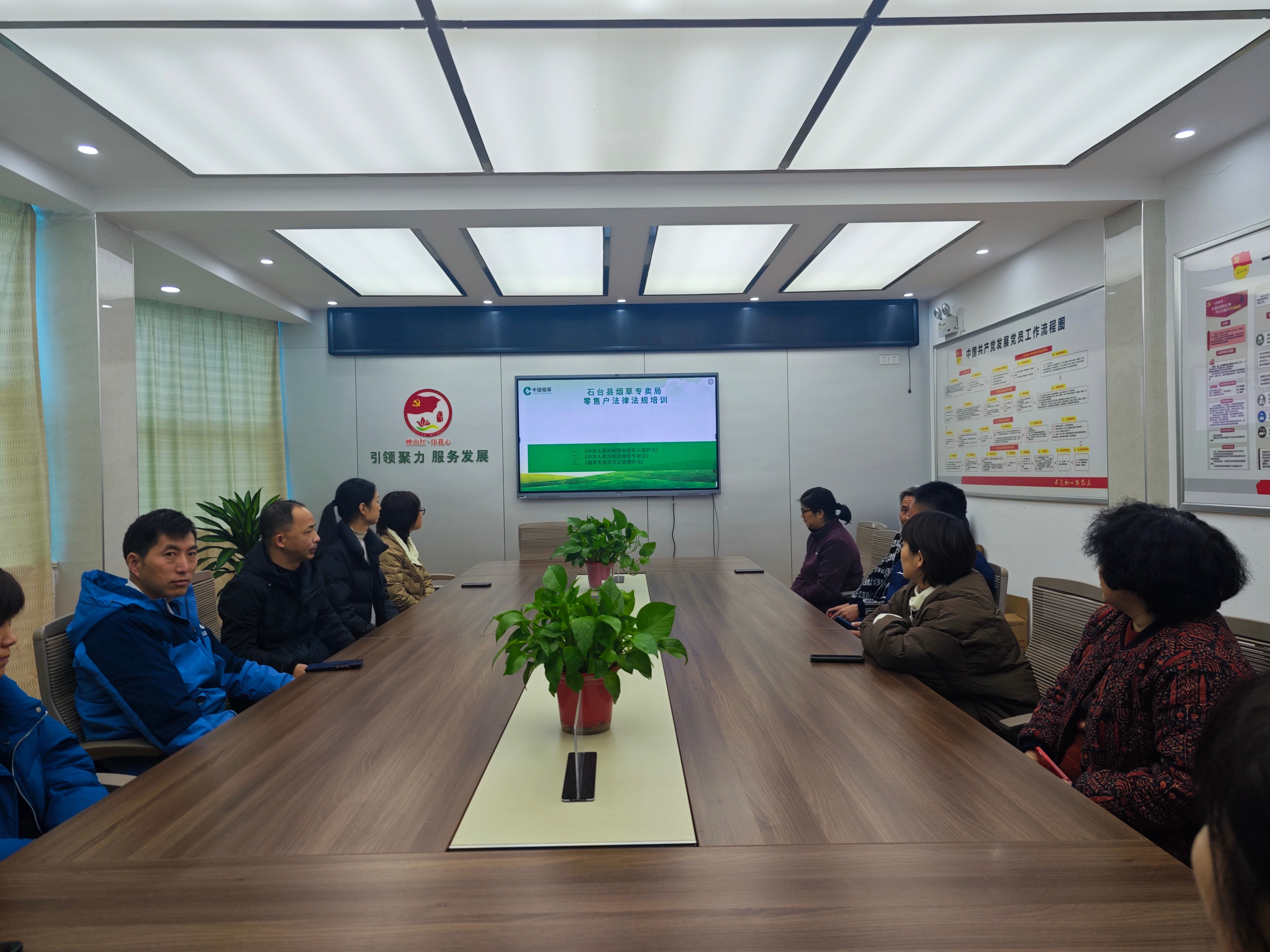 1732675531754006298.jpg 微信图片_20241127104426(1).jpg