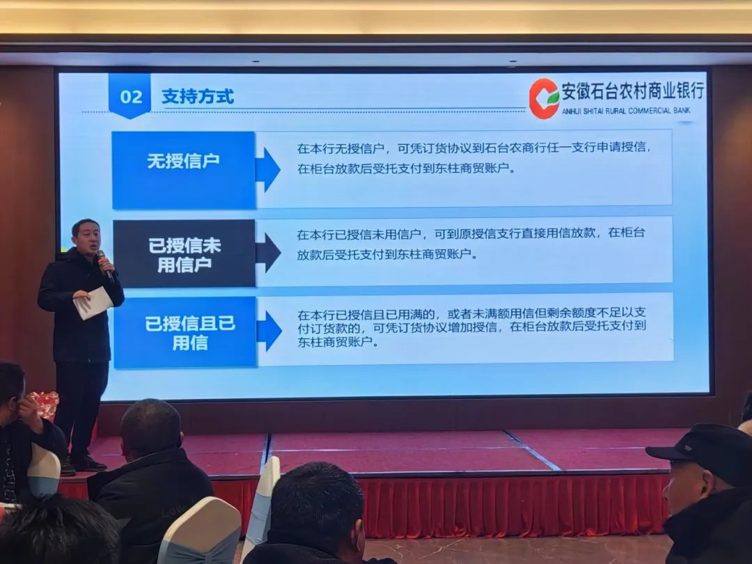 1733821424396004448.jpg 微信图片_20241210170235.jpg