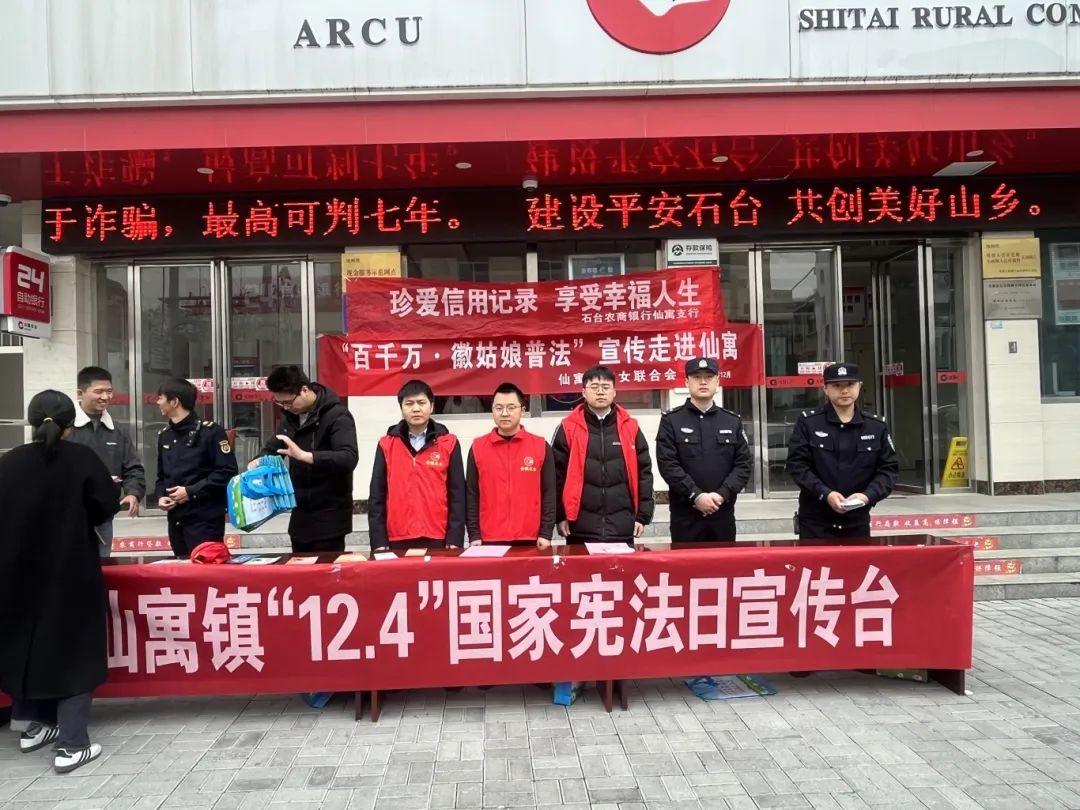 1733880010026024538.jpg 微信图片_20241211091920.jpg