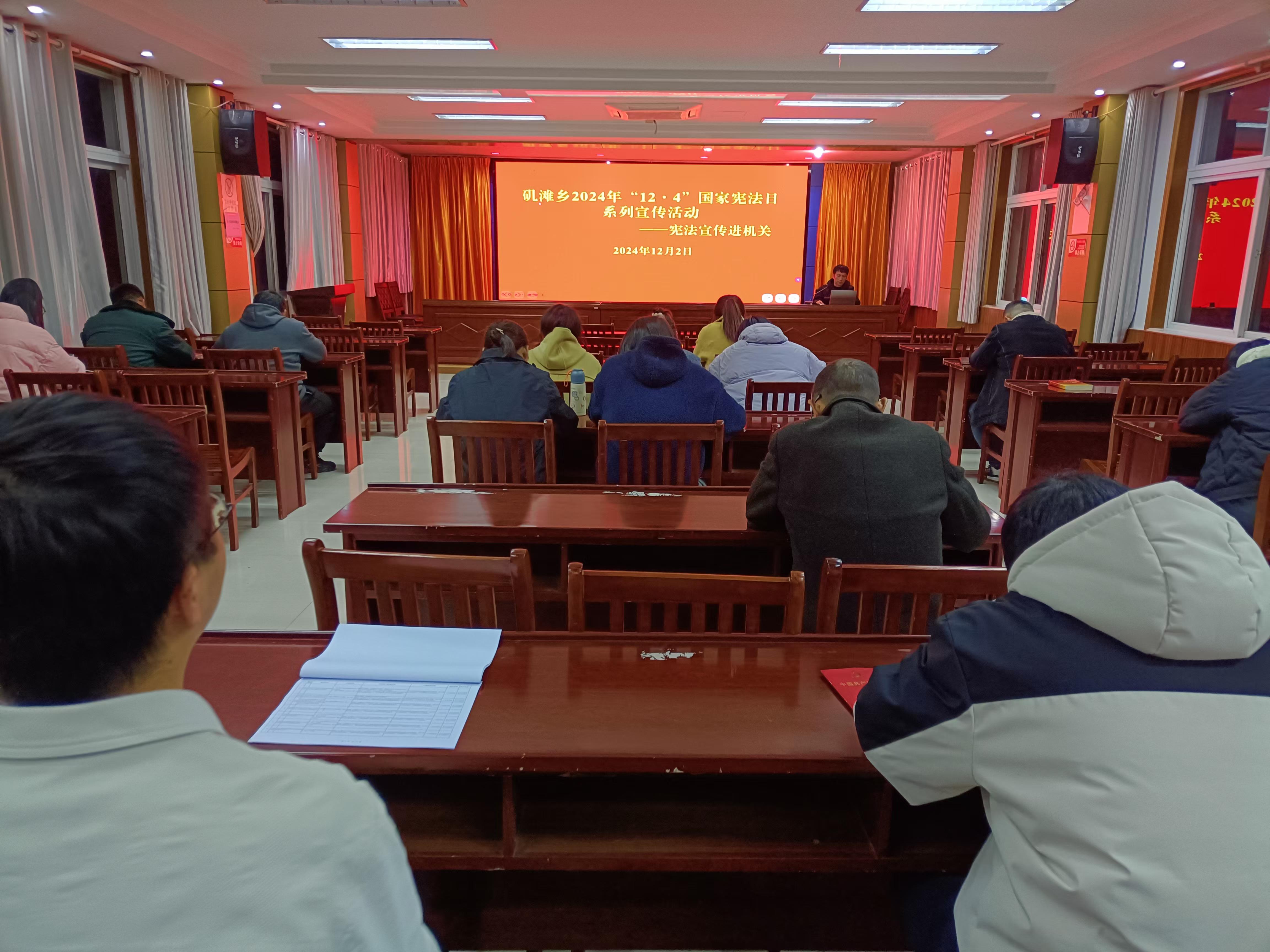 1733880852016055584.jpg 进机关.jpg