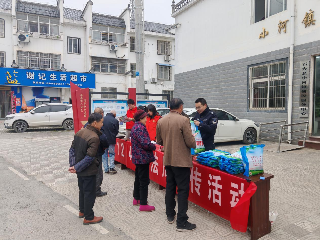 1733963064511073067.png 图片2.png