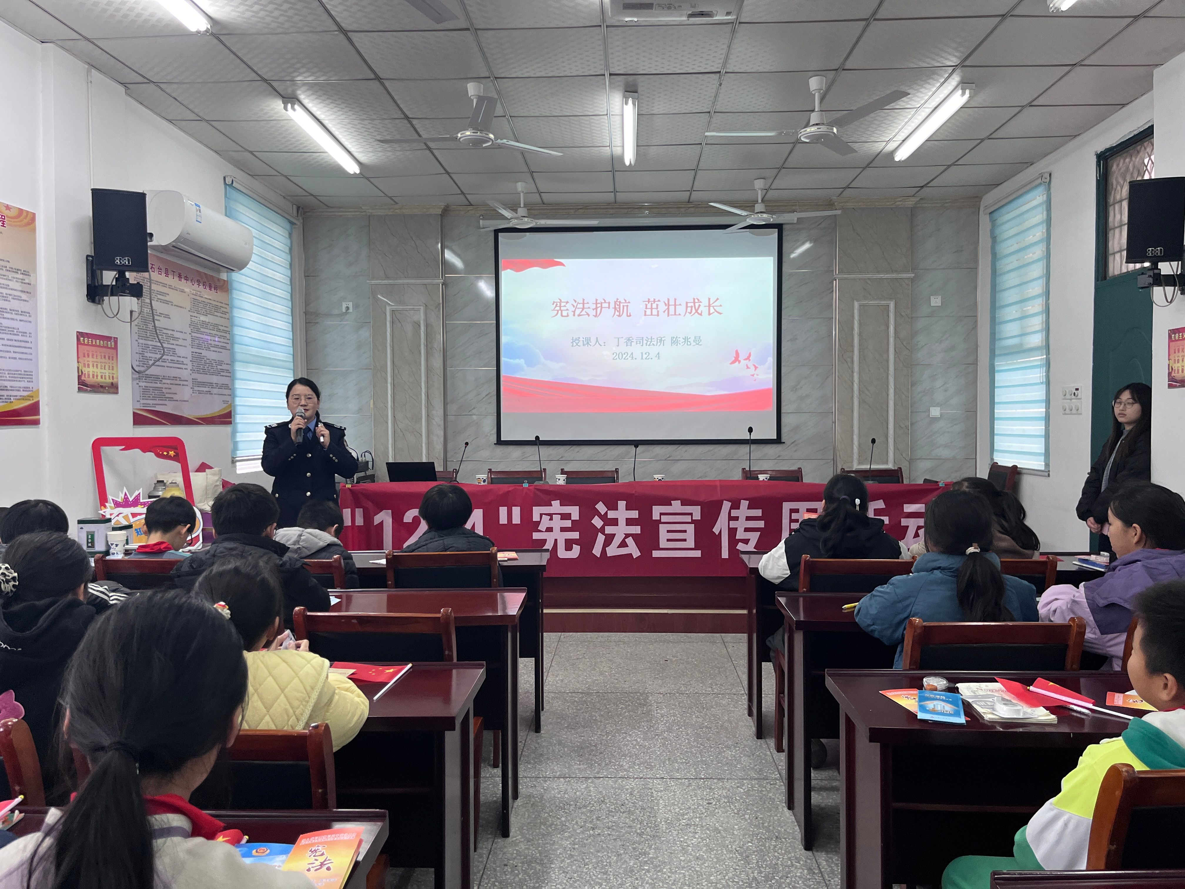 1734233716691006564.jpg 微信图片_20241204154844.jpg