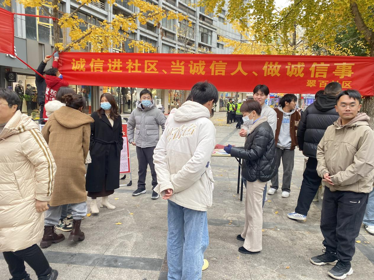 1734923575388037406.png 清风街道1.png