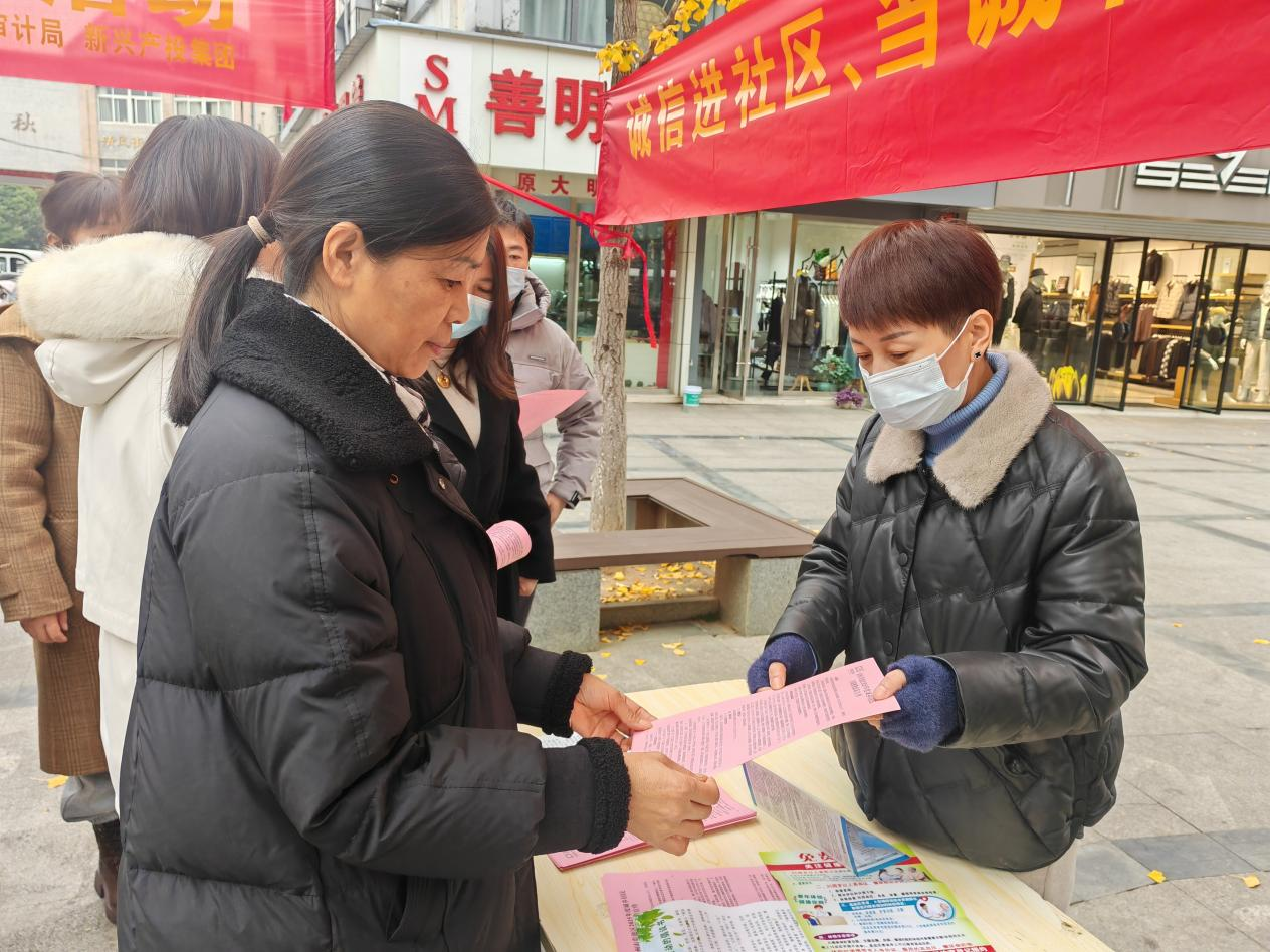 1734923600094041588.png 清风街道2.png