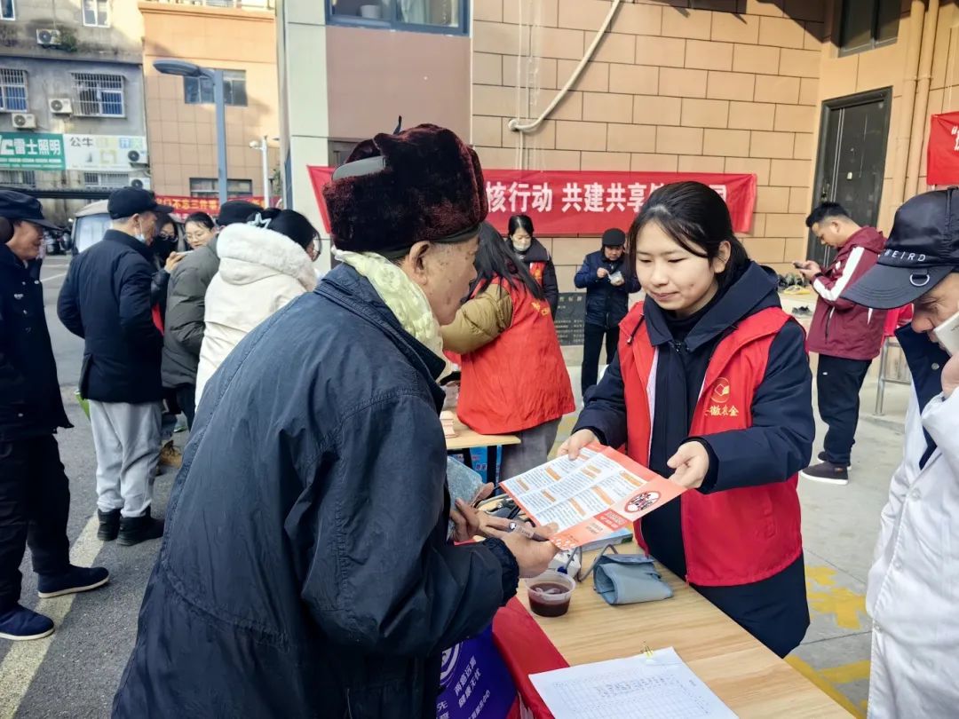 1735092253237000747.jpg 微信图片_20241225100403.jpg