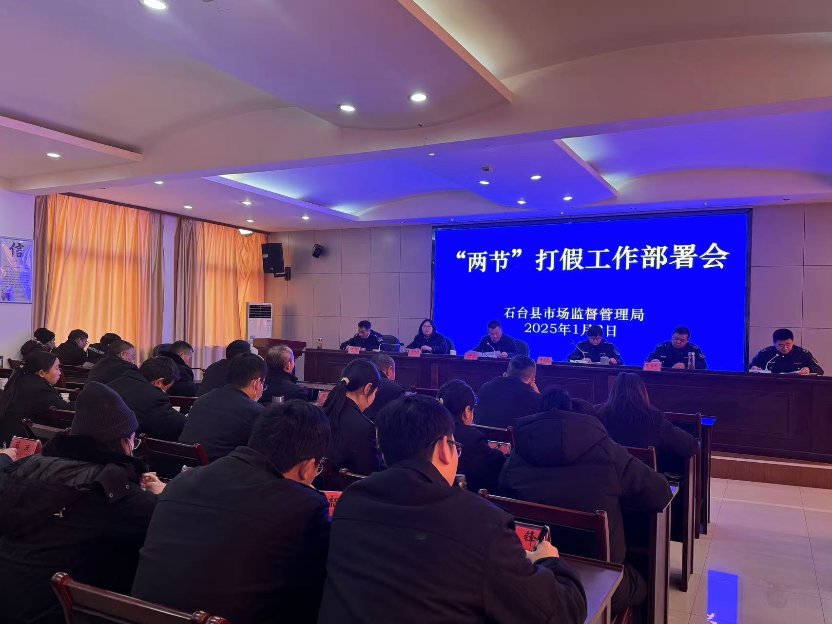 1736382203229075511.png 图片1.png