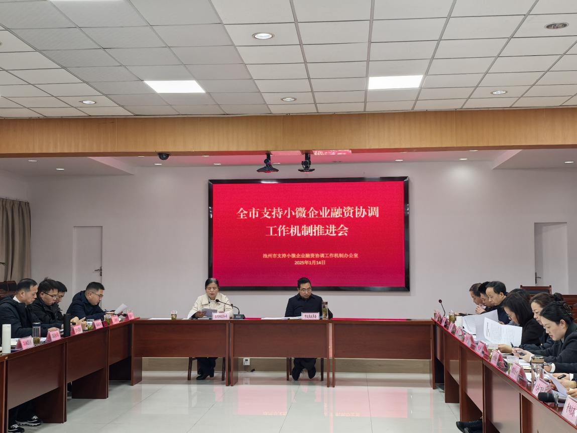 1737506917845006487.png 图片1.png