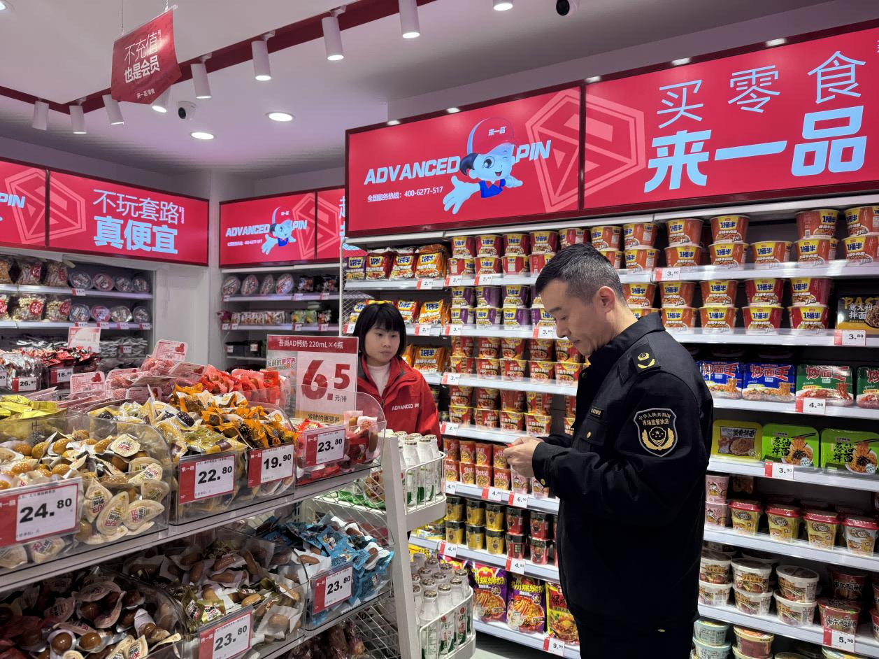 1737593455065011497.png 22222.png