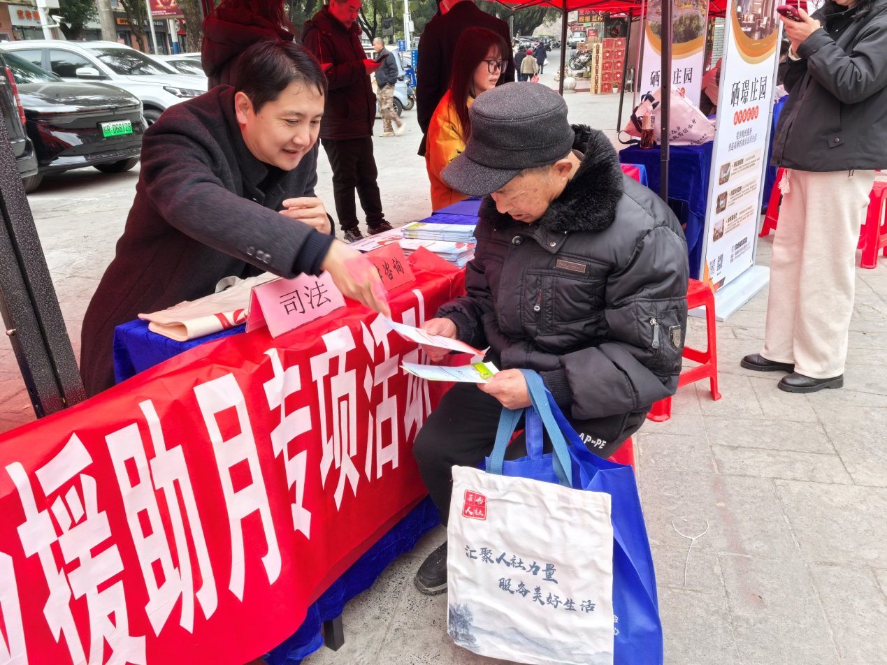 1737593739443052074.png 微信图片_20250123085529.png