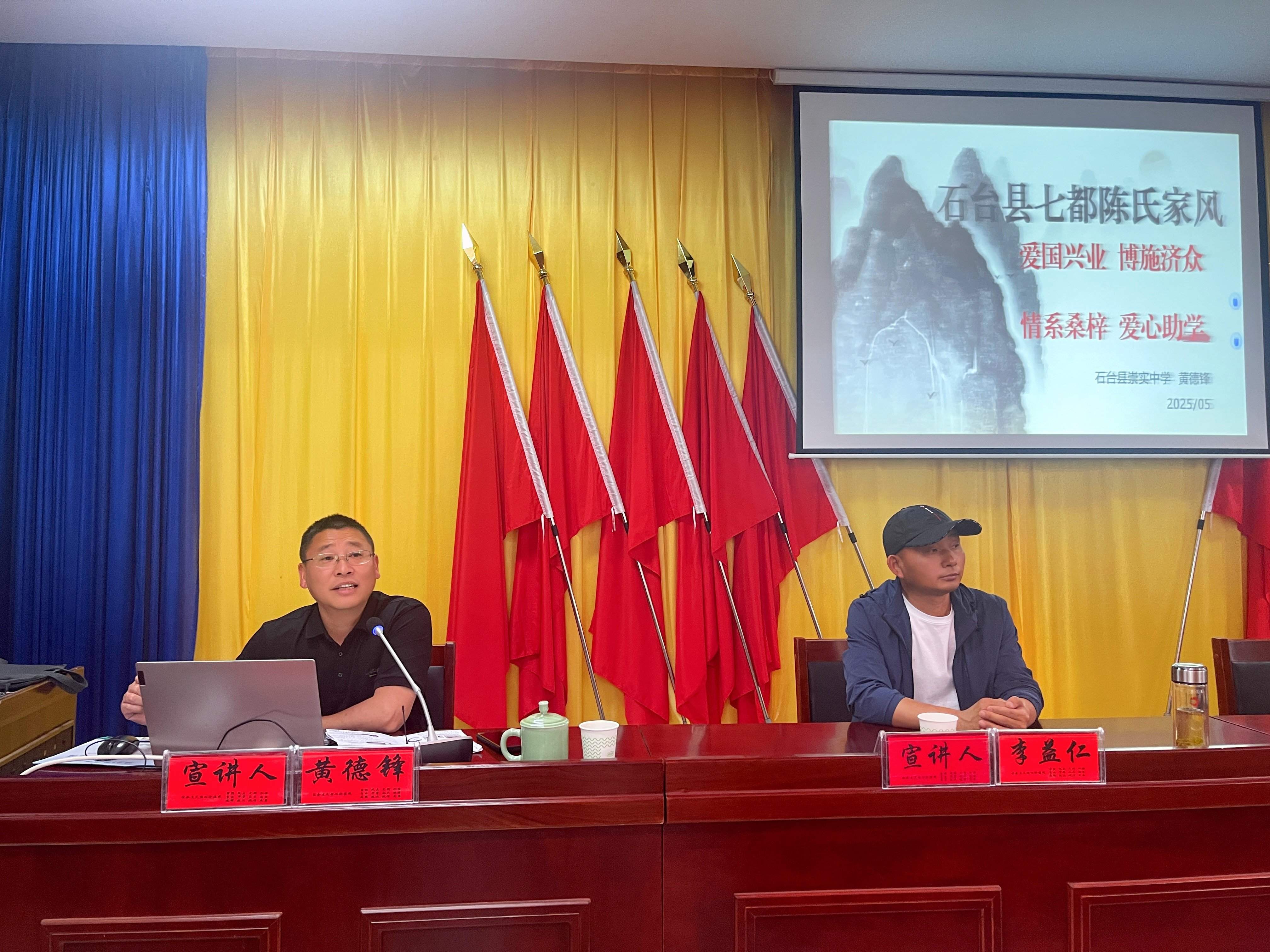 微信图片_20250528173540(1).jpg