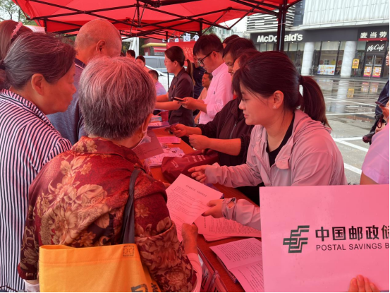 秋浦街道：远离非法集资，倡导诚实守信3.jpg