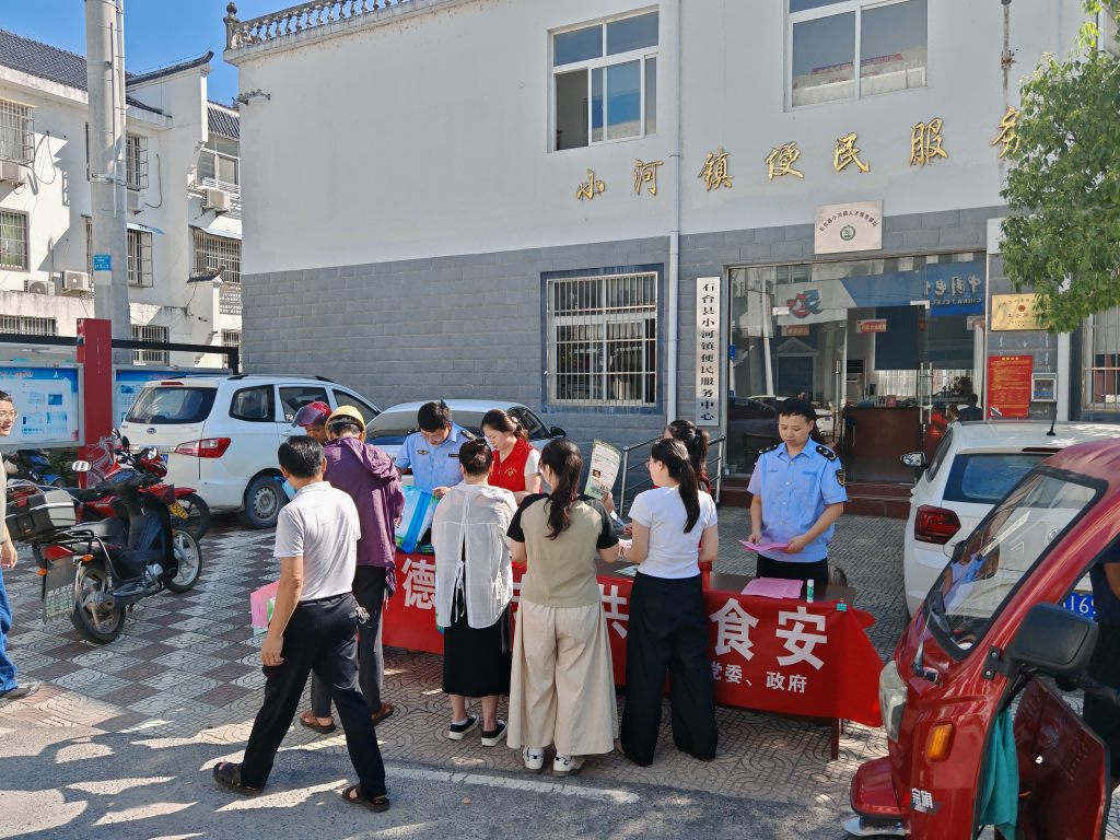 1756257924495035587.png 图片1.png