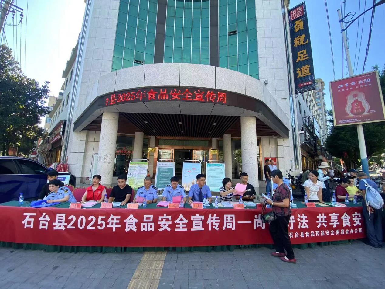 1756686842350067288.jpg 微信图片_2025-09-01_083339_903.jpg