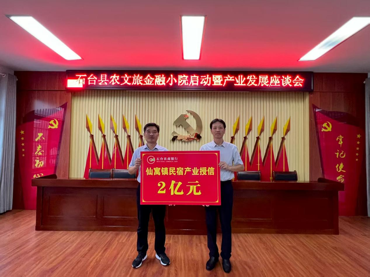 1758160139706039815.png 图片2.png