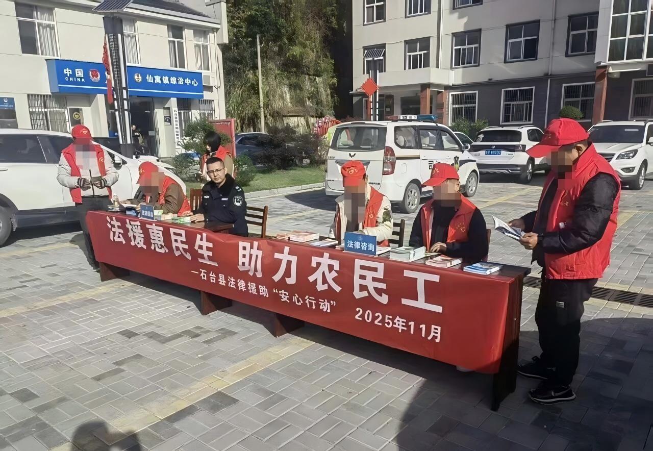 1764647938167074484.jpg 微信图片_2025-12-02_115747_939.jpg