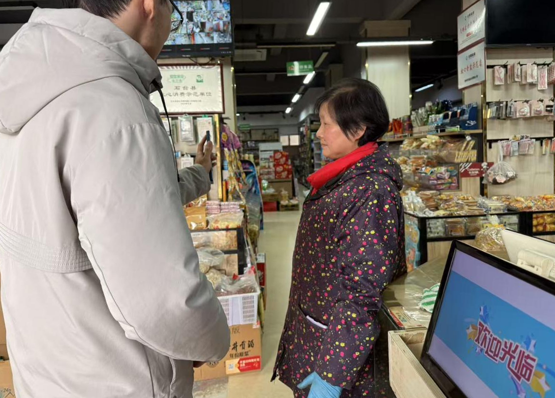 1766711282105064623.png 图片1.png