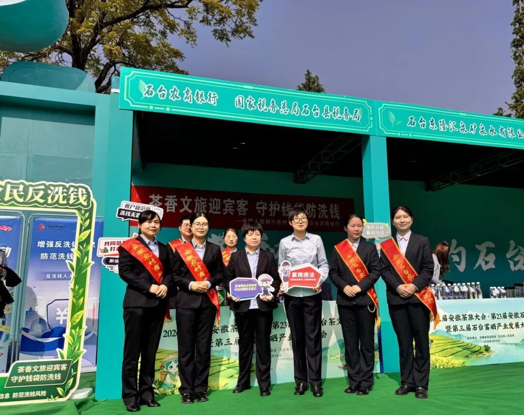 1779846006634019920.jpg 微信图片_2026-05-27_093919_589.jpg