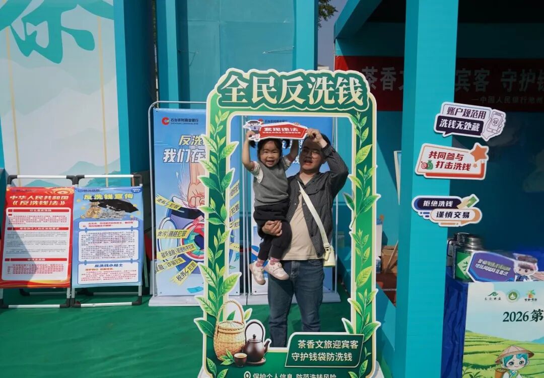 1779846024743004306.jpg 微信图片_2026-05-27_093933_260.jpg