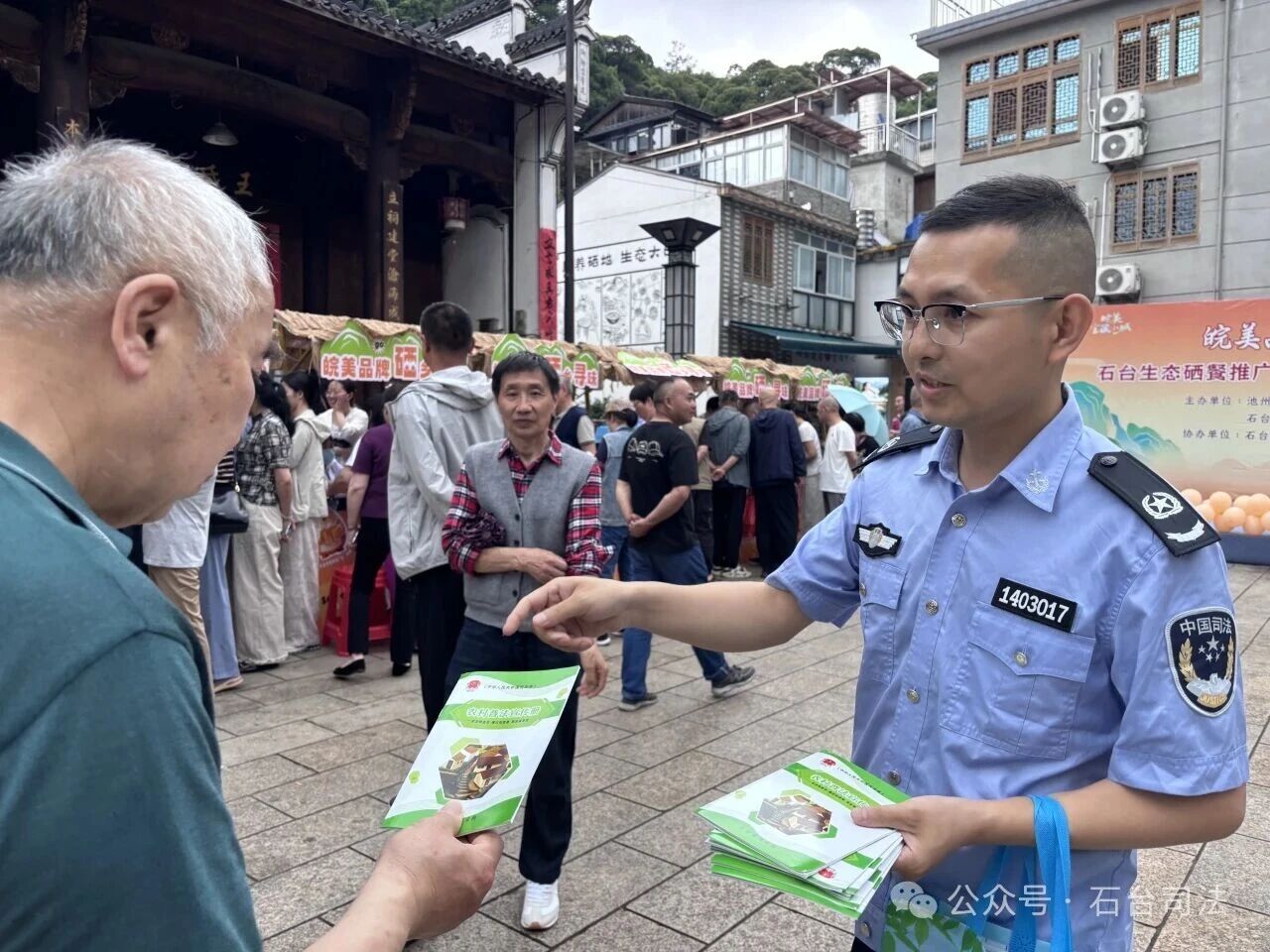 1779847677414062686.jpg 微信图片_2026-05-27_100737_163.jpg