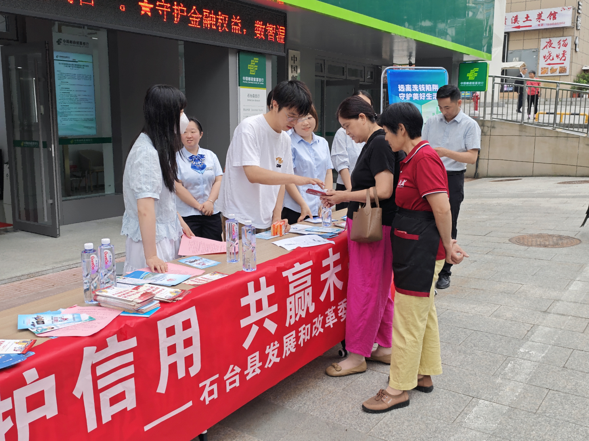 1781257958513029236.png 图片1.png