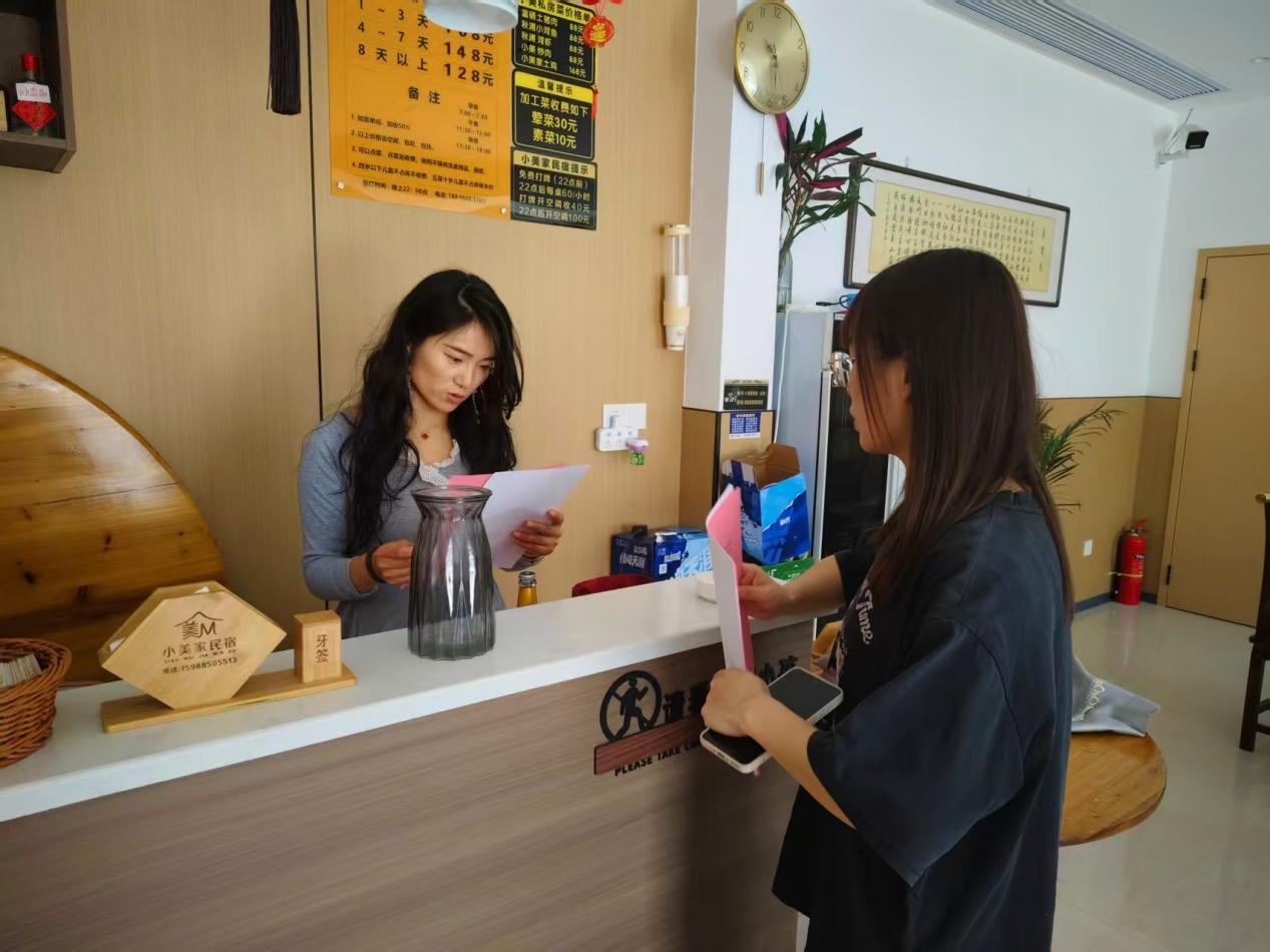 1783041835120042102.png 图片2.png