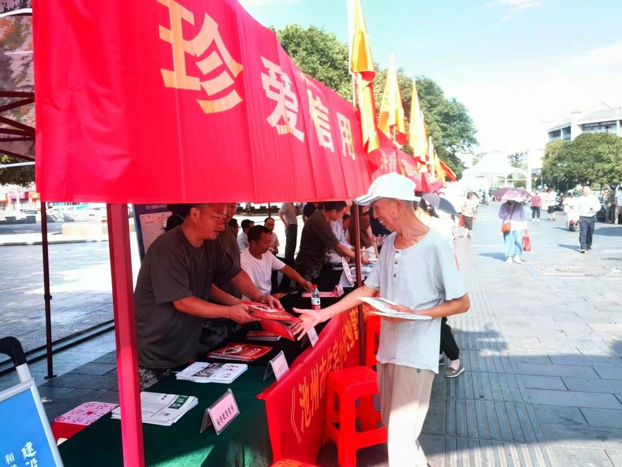 1784101013694088765.png 图片5.png