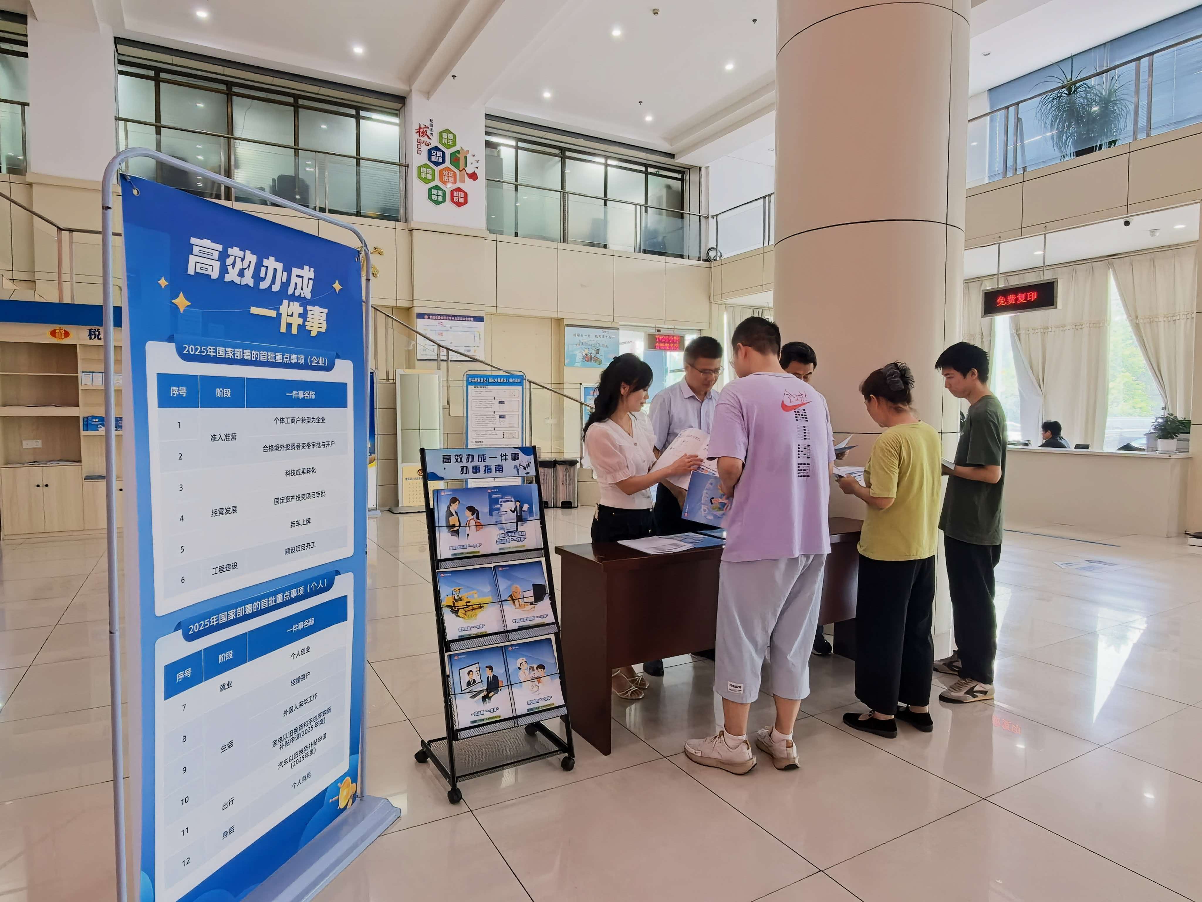 1784252212203094800.jpg 微信图片_20260717093616_573_40.jpg